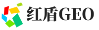 明水县红盾GEO